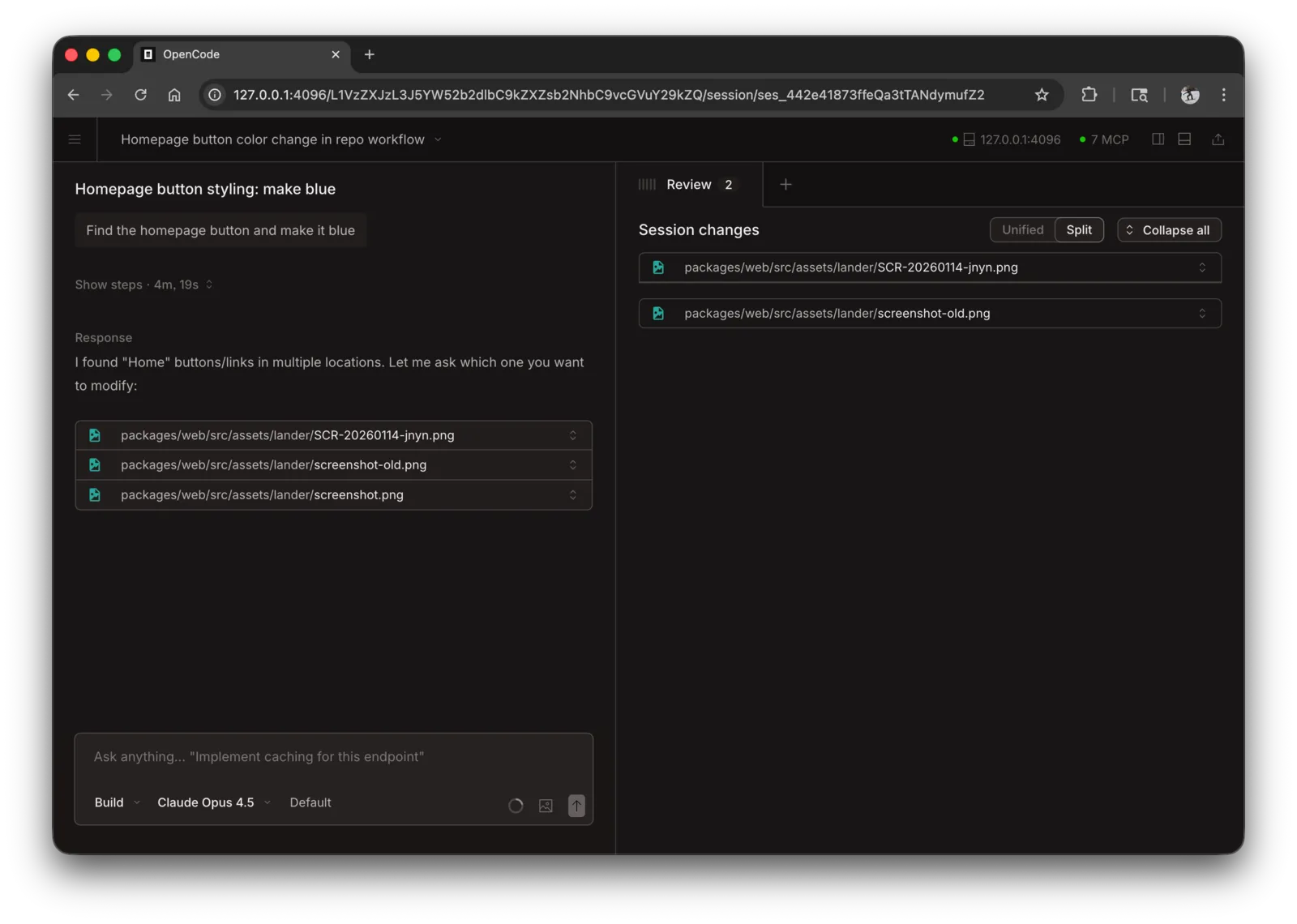 OpenCode Web 活跃会话页面