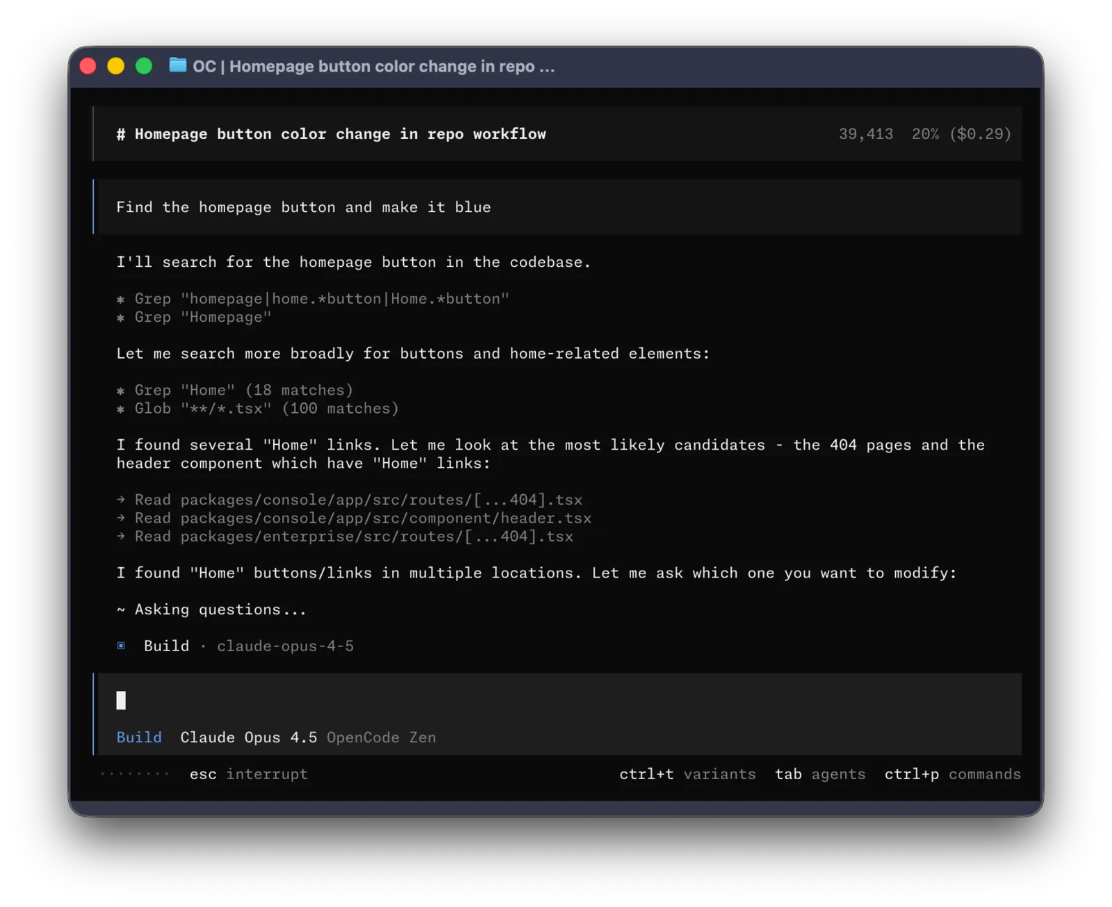 OpenCode 终端会话界面