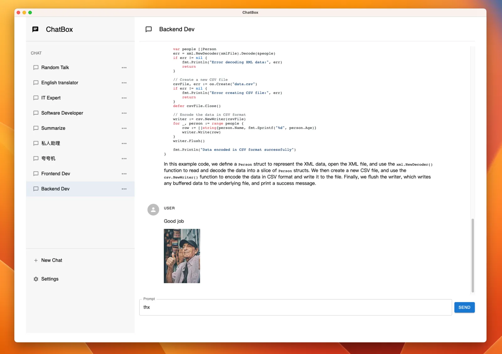 Chatbox 多模型对话界面