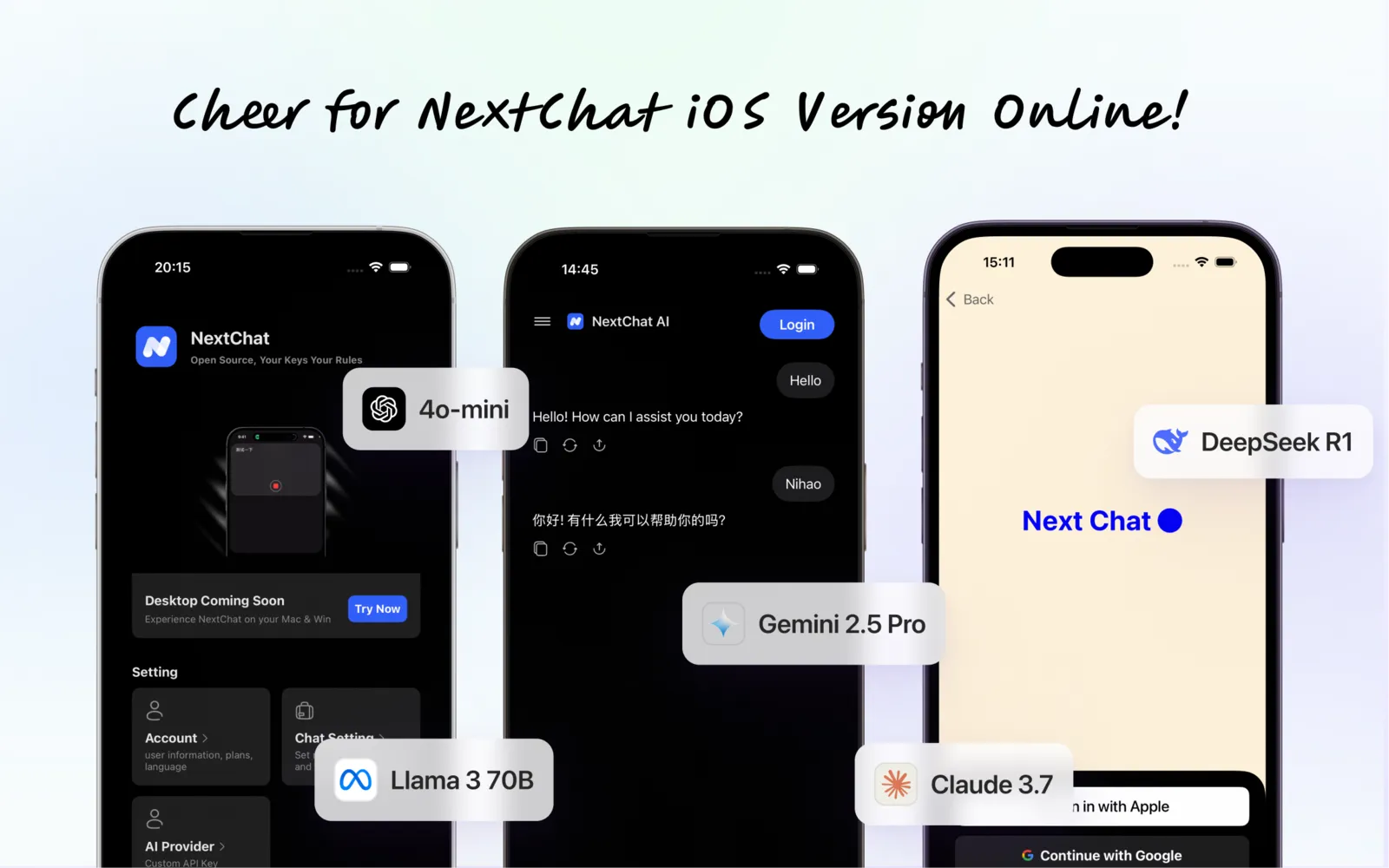 NextChat iOS 客户端界面