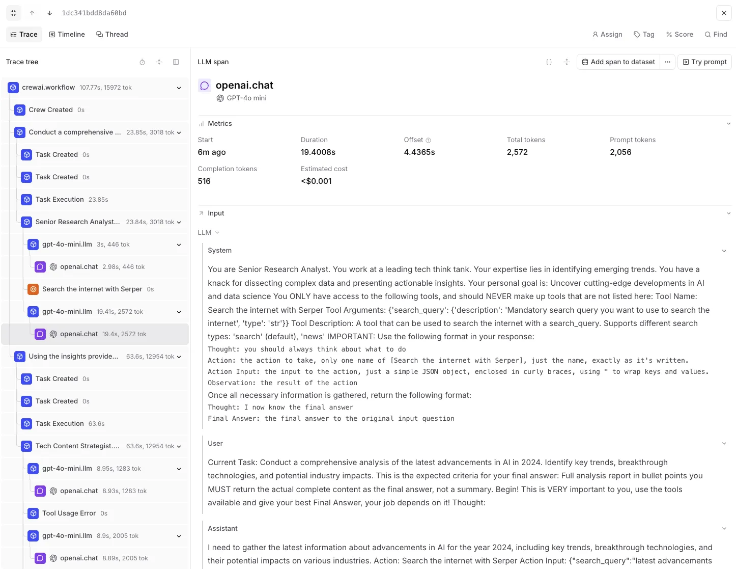 CrewAI Braintrust Trace 视图