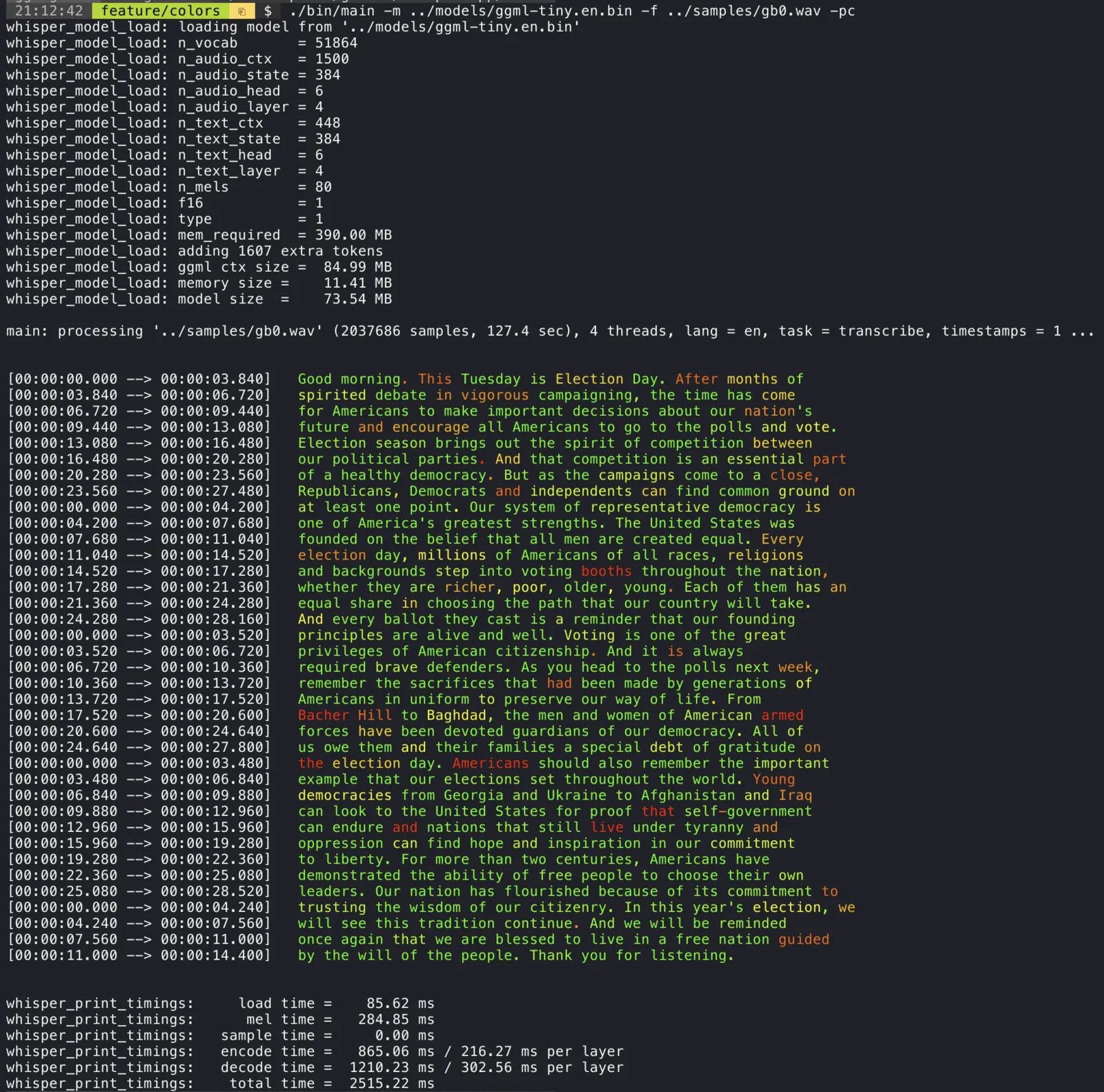 whisper.cpp 置信度颜色编码终端输出