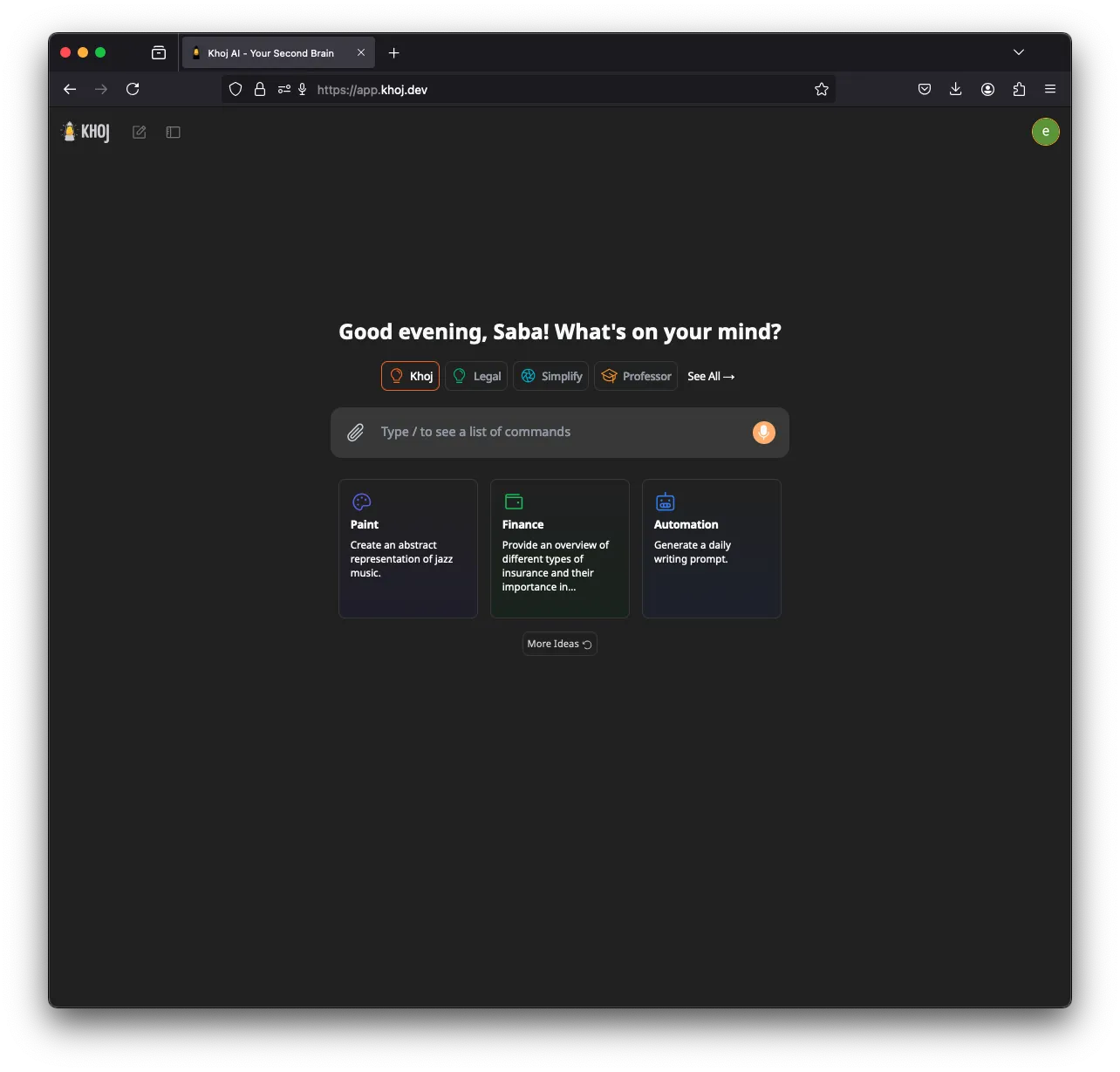 Khoj Web 应用首页