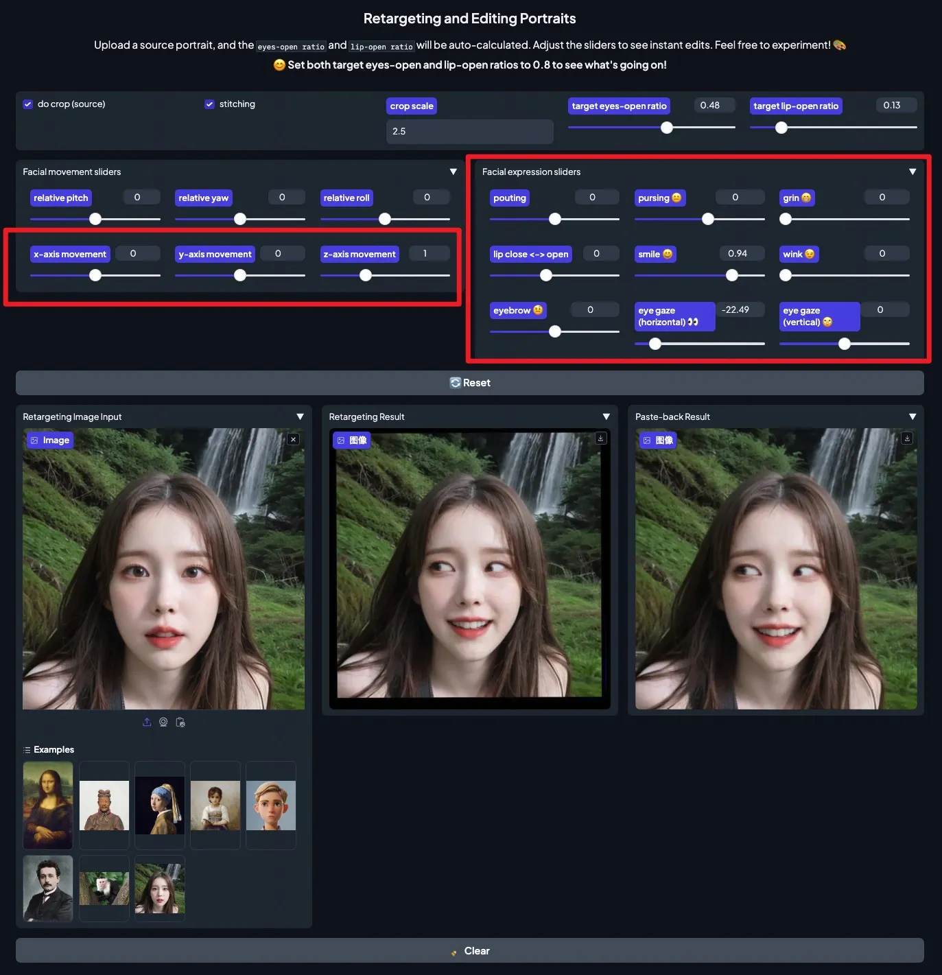 LivePortrait 肖像编辑界面