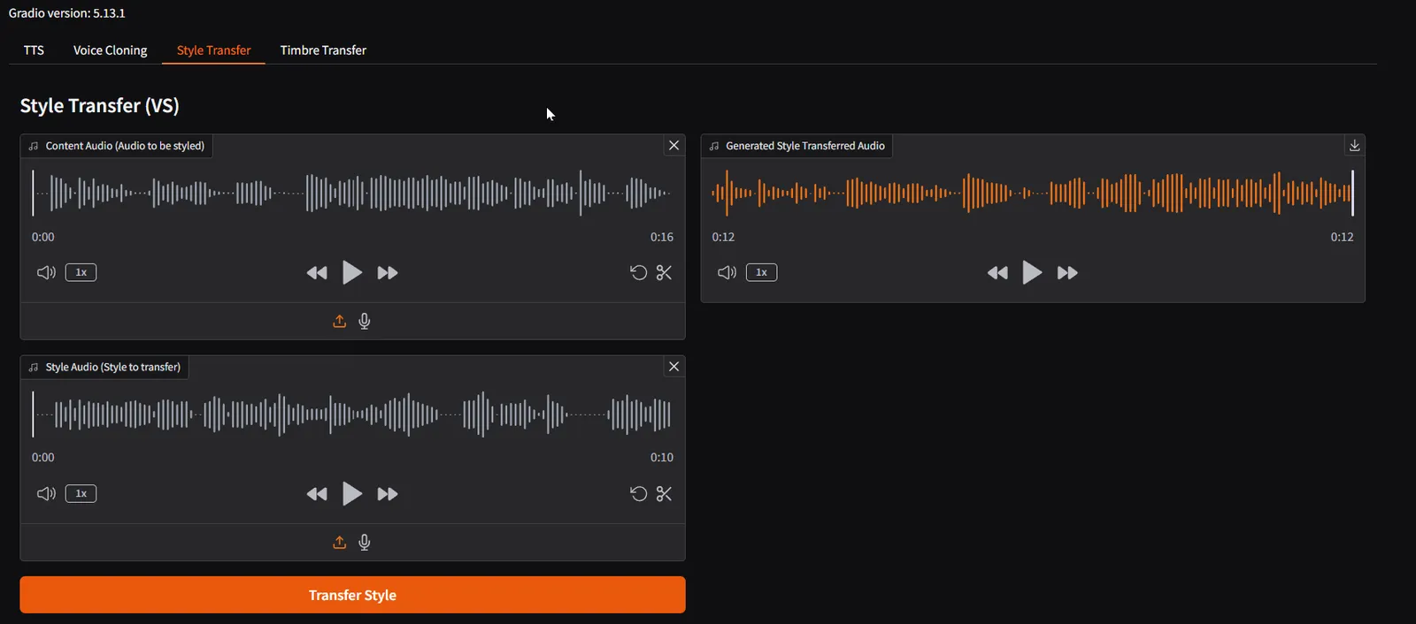 Amphion Vevo 风格迁移界面
