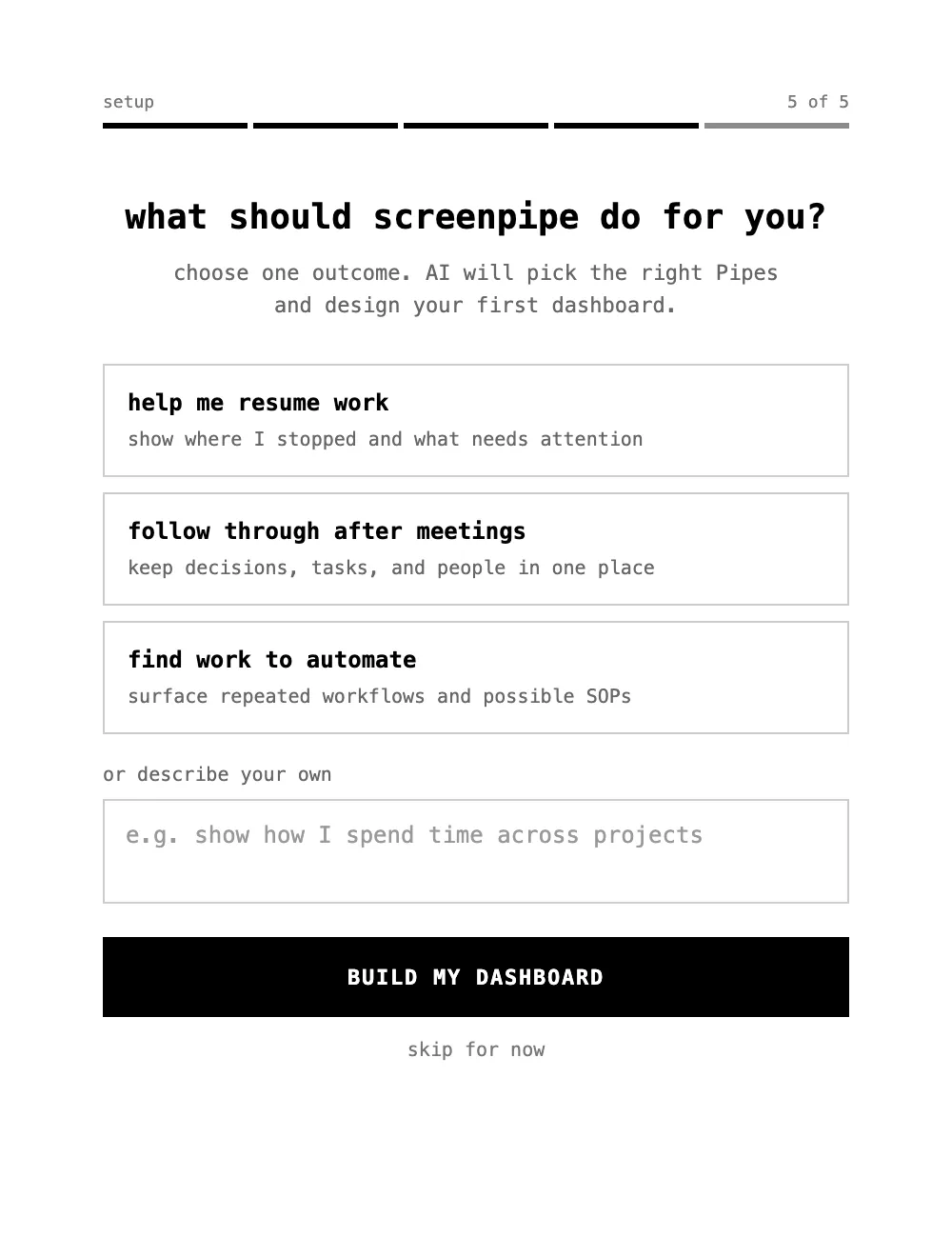 screenpipe 初次启动仪表盘