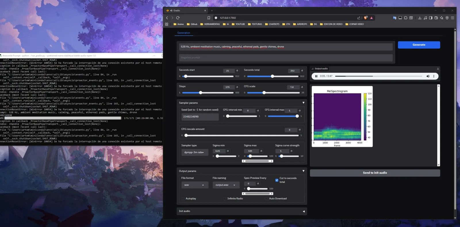 Stable Audio Tools Gradio 生成界面与终端