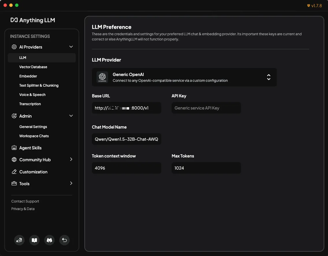 AnythingLLM 配置 vLLM 模型提供方