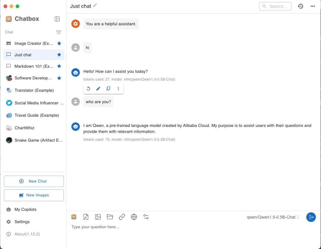 Chatbox 连接 vLLM 后的对话界面