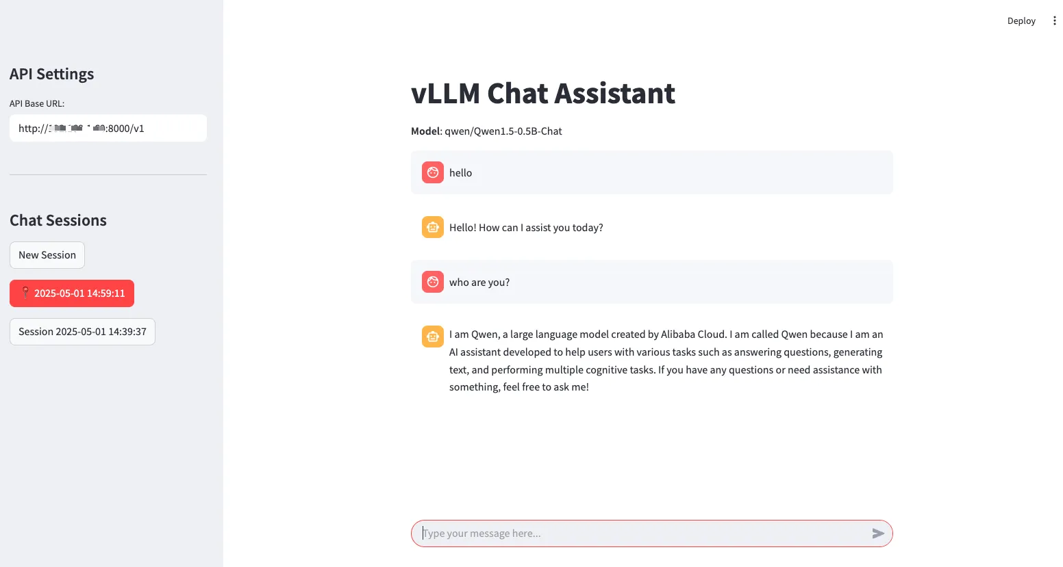 vLLM Streamlit 聊天演示界面